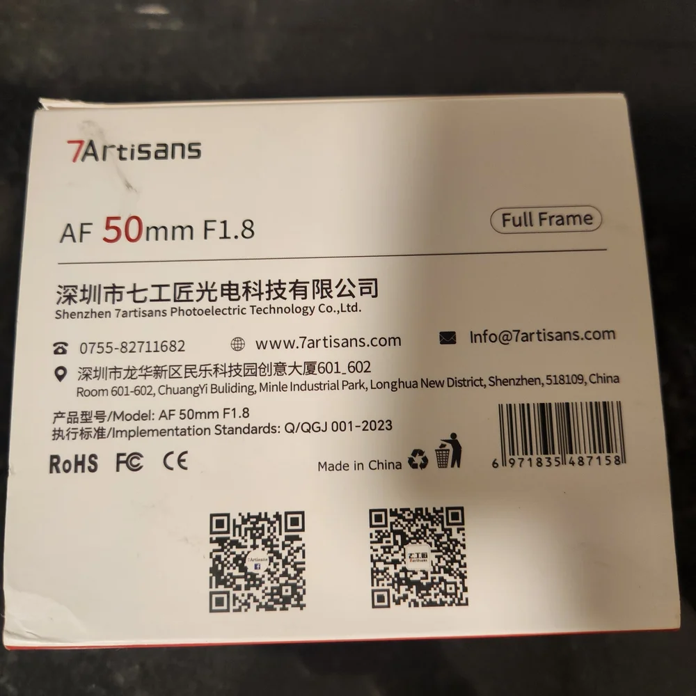 Artisan Matte Black Camera Lens